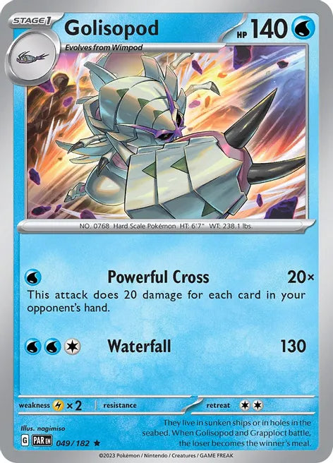 GOLISOPOD - SV04: PARADOX RIFT 049/182 HOLO RARE