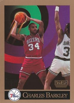 1990-91 SKYBOX #211 CHARLES BARKLEY Basketball Card - Philadelphia 76ers - HOF