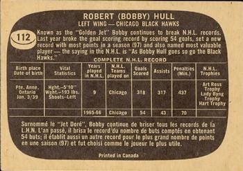 1966-67 O-Pee-Chee #112 Bobby Hull Card Chicago Black Hawks Reprint Card