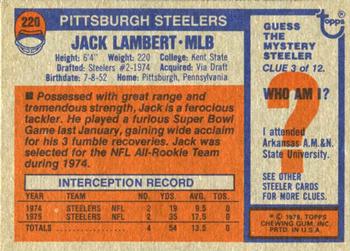 1976 Topps # 220 JACK LAMBERT Rookie Reprint Card - PITTSABURGH STEELERES HOF