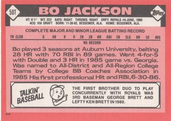 1986 Topps Traded #50T Bo Jackson  Kansas City Royals ROOKIE REPRINT**