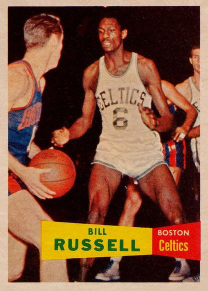 1957 Topps #77 Basketball Bill Russell ROOKIE REPRINT CARD - BOSTON CELTICS