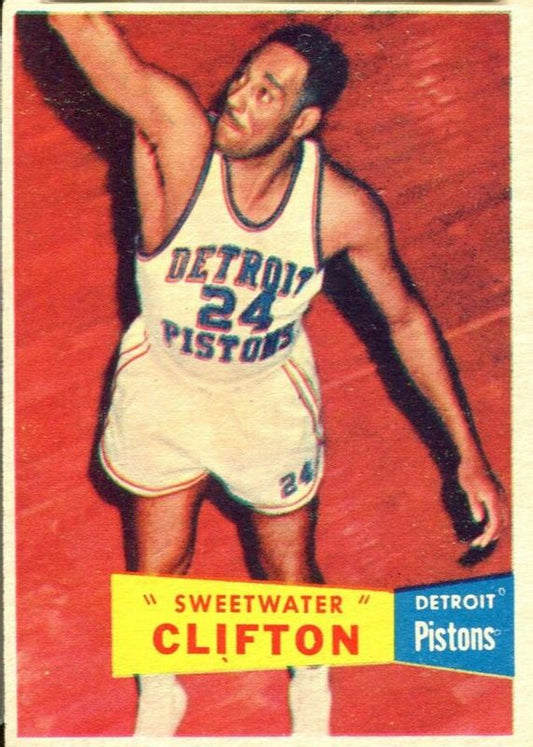 1957 Topps #1 Nat “Sweetwater” Clifton ROOKIE - Detroit Pistons - New York Knicks - Harlem Globetrotters