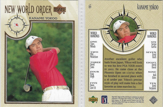 2002 UPPER DECK GOLF - NEW WORLD ORDER #65 KANAME YOKOO