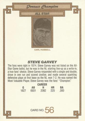 1984 DONRUSS CHAMPIONS "OVERSIZED CARD" #56 STEVE GARVEY  SAN DIEGO PADRES