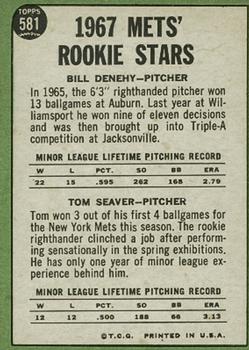 1967 TOPPS #581 TOM SEAVER Rookie Reprint - New York Mets Hall of Fame Pitcher