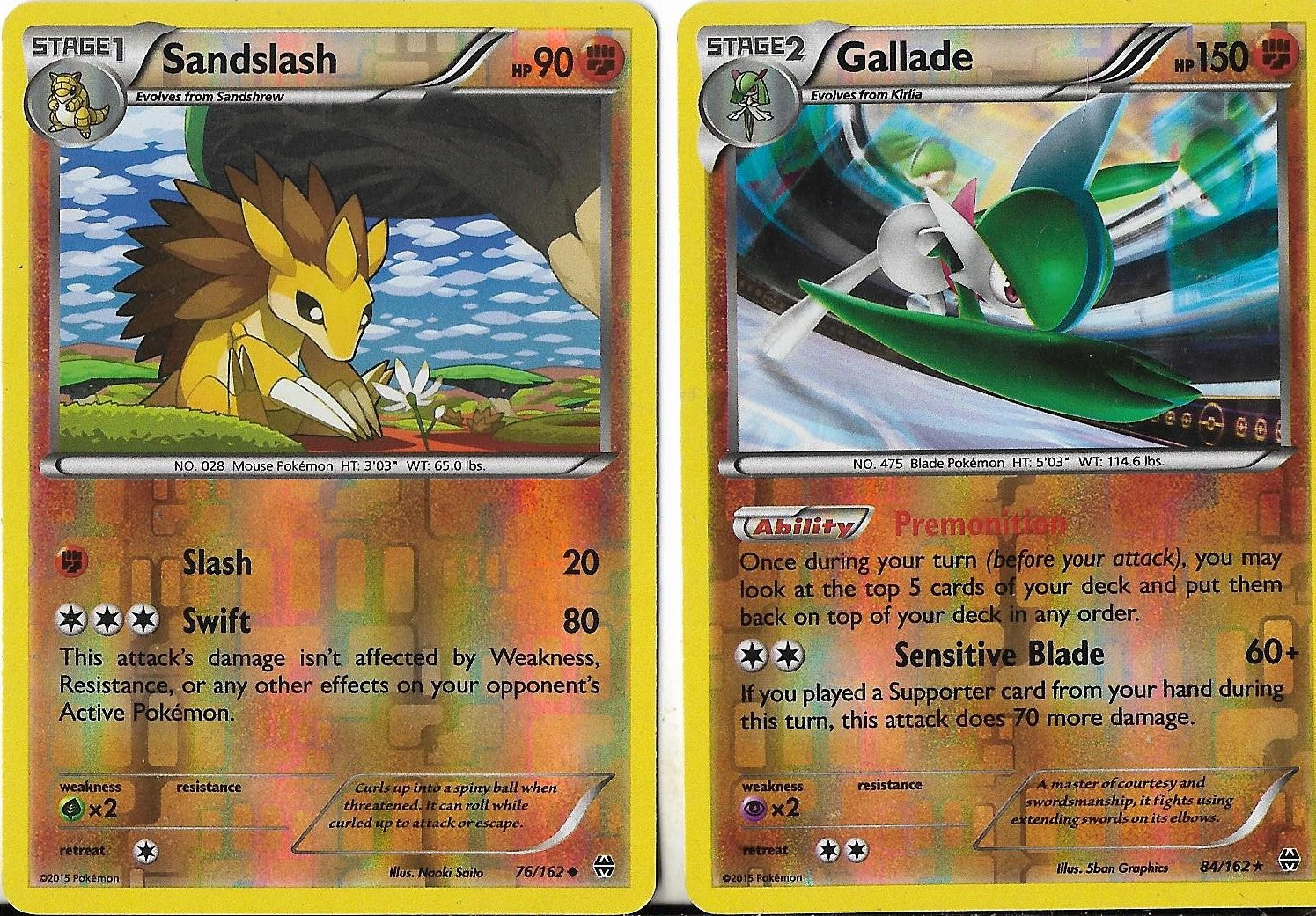 15 pokemon 2024 cards lot