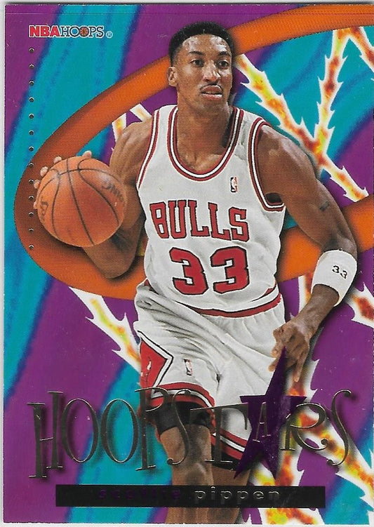 HOF:  1996 SKYBOX NBA HOOPS HOOPSTARS #HS1 SCOTTIE PIPPEN CHICAGO BULLS INSERT CARD BULLS