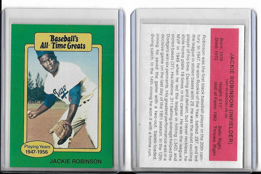 1987 Baseball All Time Greats Baseball Card - JACKIE ROBINSON