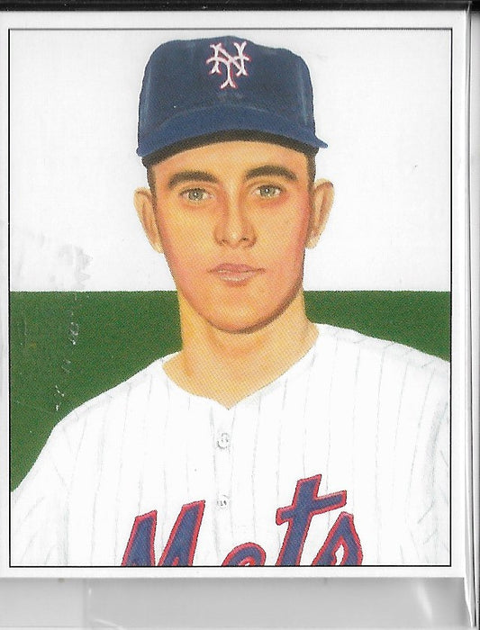 1995 JSW Unissued Baseball Art Card - NOLAN RYAN - NEW YORK METS