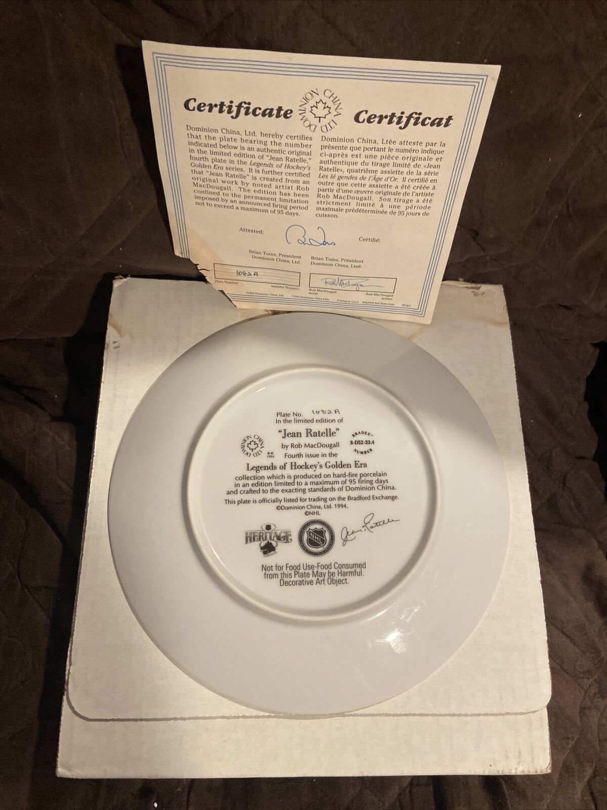1994 BRADFORD EXCHANGE 8" PLATE -JEAN RATELLE - NEW YORK RANGERS  8" Plate