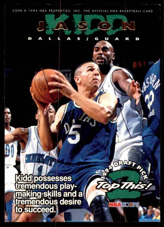 1994 HOOPS DRAFT PICK #422 JASON KIDD-SHAWN BRADLEY Rookie Original